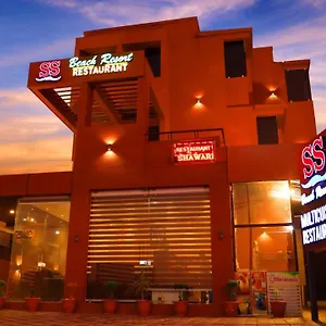 Ss Resort